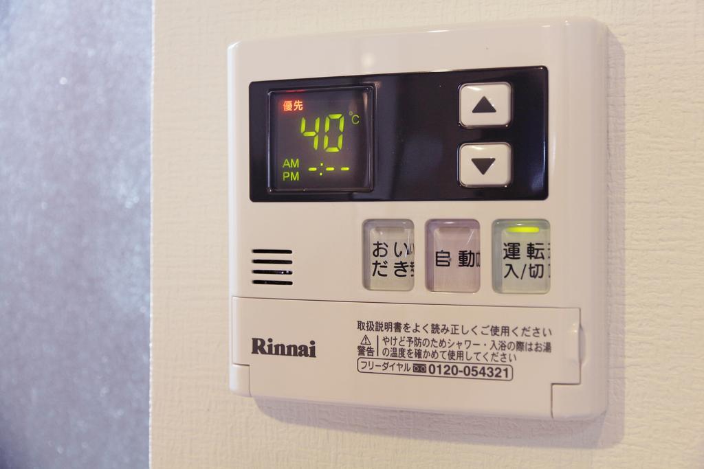 Guest House Kurofuneya Osaka Exterior foto