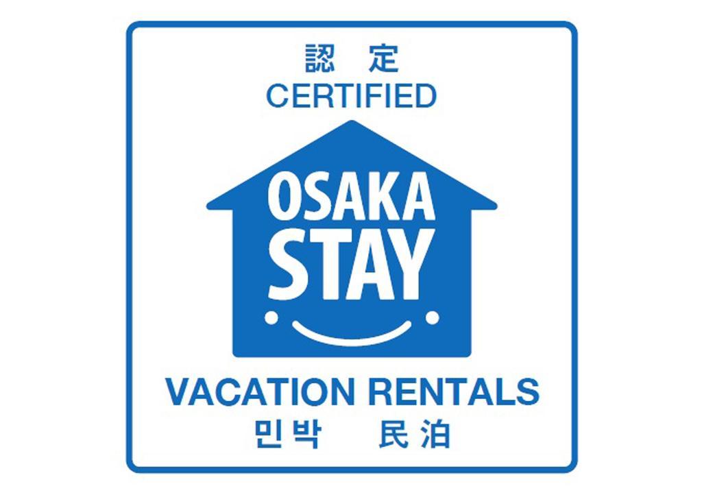 Guest House Kurofuneya Osaka Exterior foto